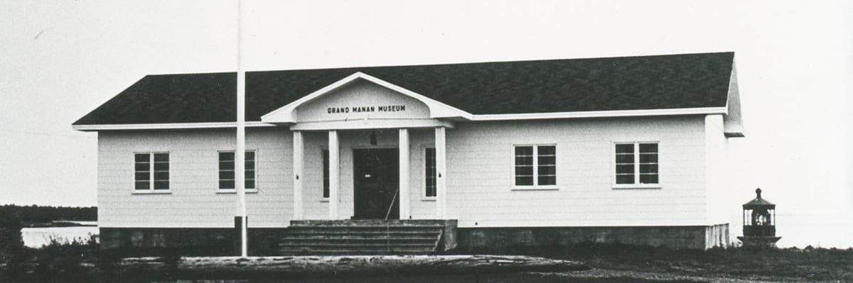 Original Museum Building first opened in July 1967