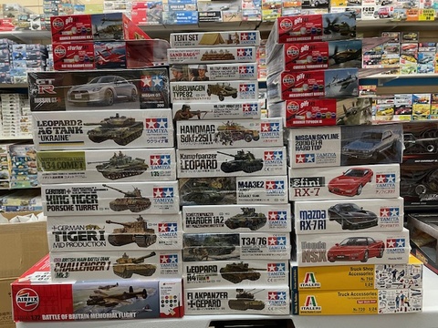 Model outlet car shop