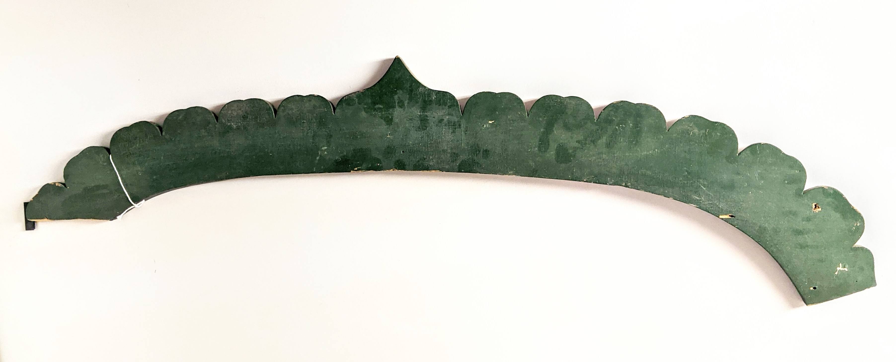 Cut by hand, this decorative arch once stood over the door between the front room and kitchen of the Robert Jones house. Such decorative pieces were common throughout this house including carved hand railings and newel posts. This house stood overlooking the experimental farm at Stoney point for many years - and was the last standing structure of the original farm. The house was consumed by fire in 1993 - arson the suspected cause of the blaze.
996.36.01 / The Robert Jones House