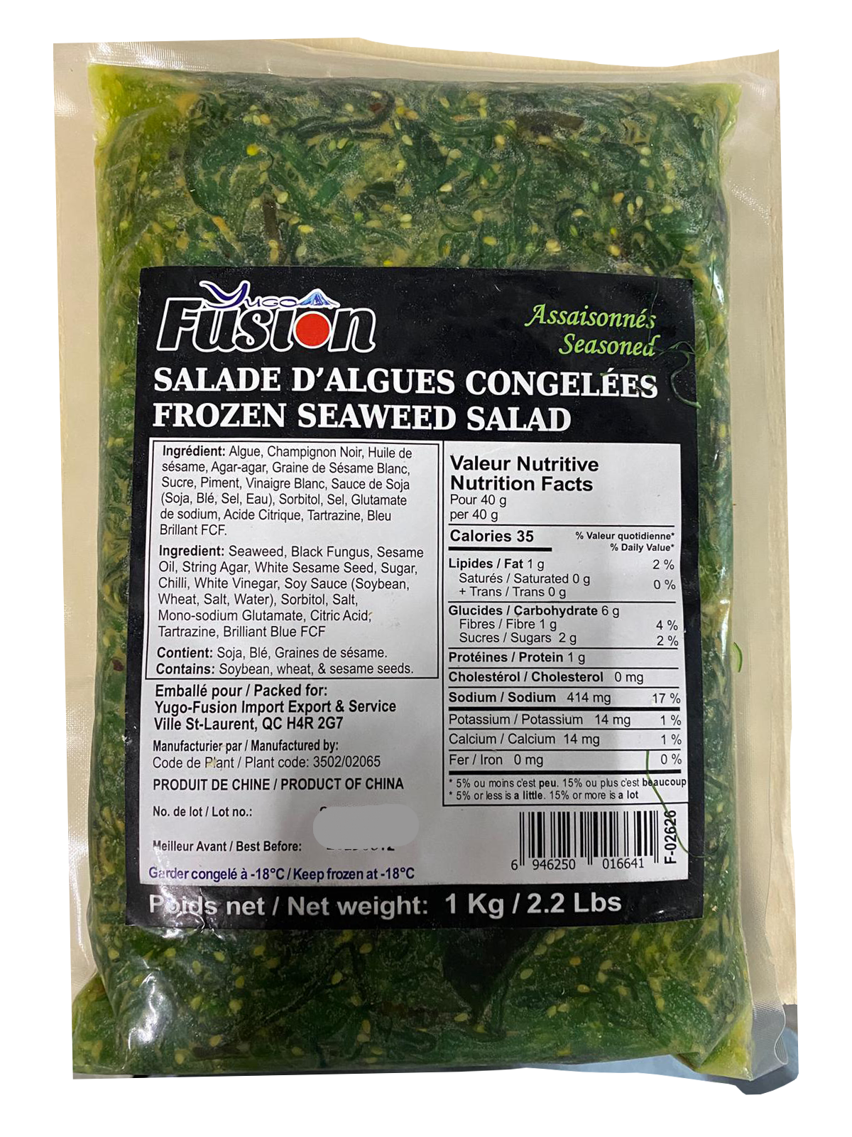 https://0901.nccdn.net/4_2/000/000/017/e75/1kg-seaweed-salad2.png
