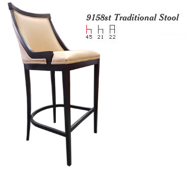 9158ST Traditional Stool