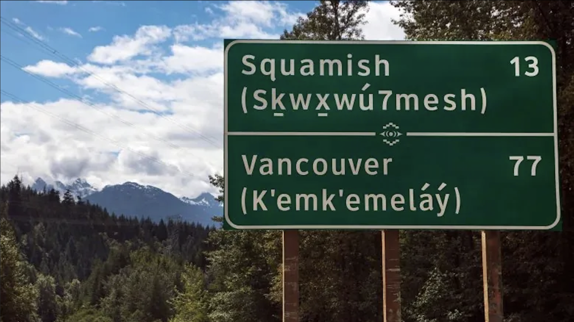 https://0901.nccdn.net/4_2/000/000/017/e75/vancouver-squamish-road-signs.png