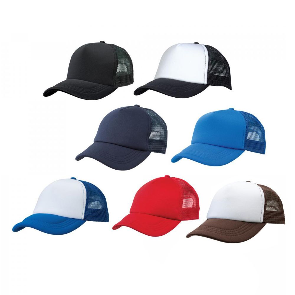 Trucker Cap 4055