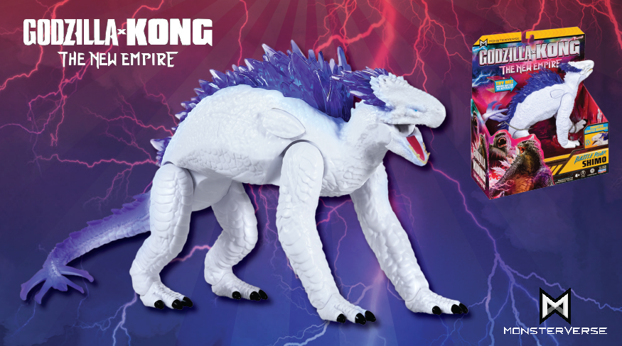 GVK - 7IN BATTLE ROAR SHIMO (WITH BATTLE SOUNDS)