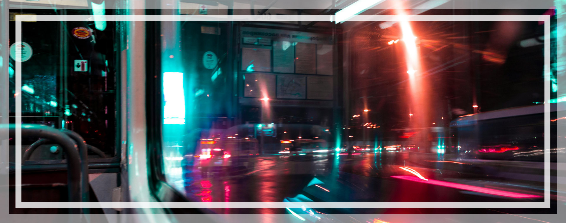 A blurry street at night