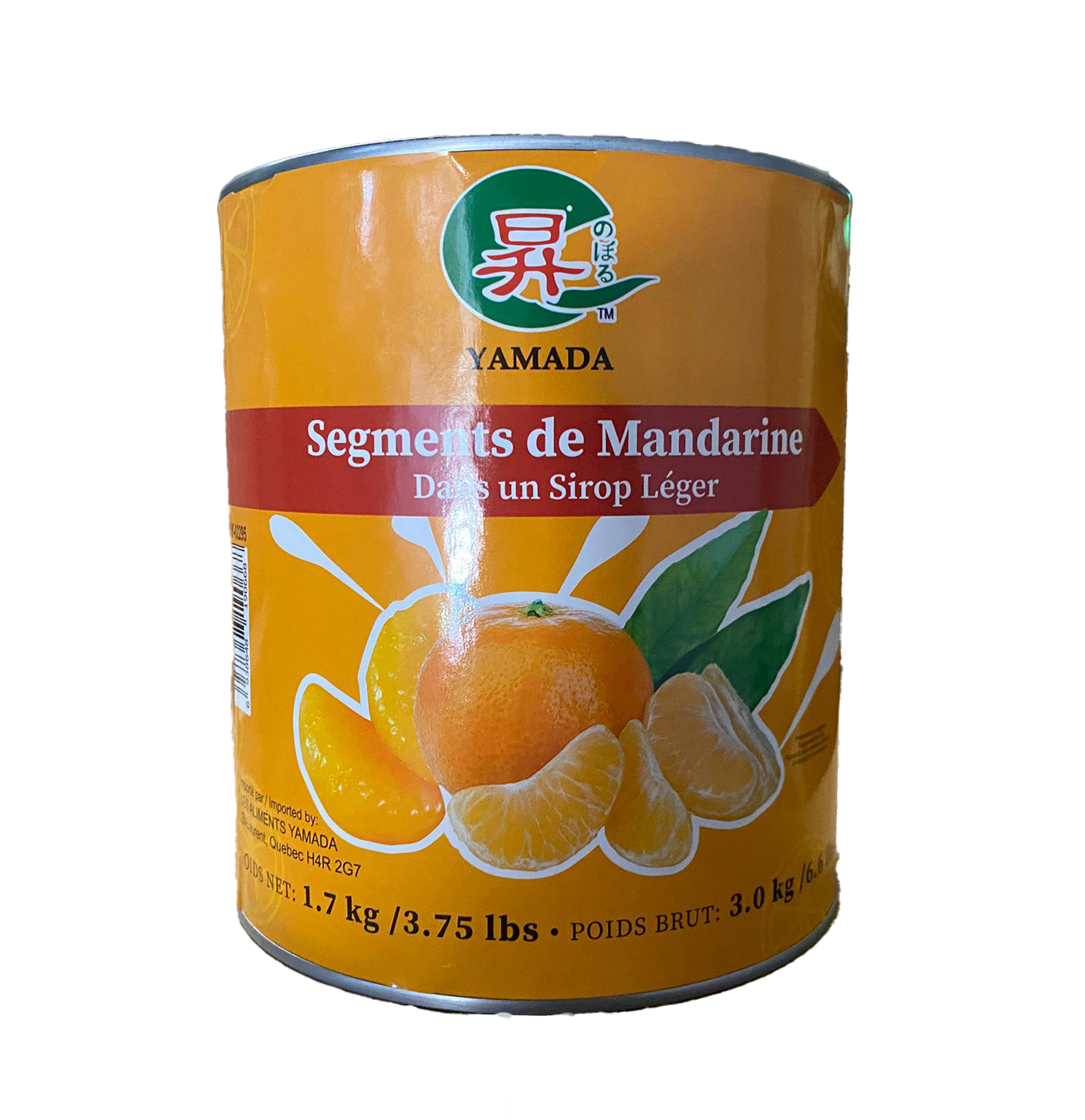 https://0901.nccdn.net/4_2/000/000/023/130/canned-mandarin-3.png