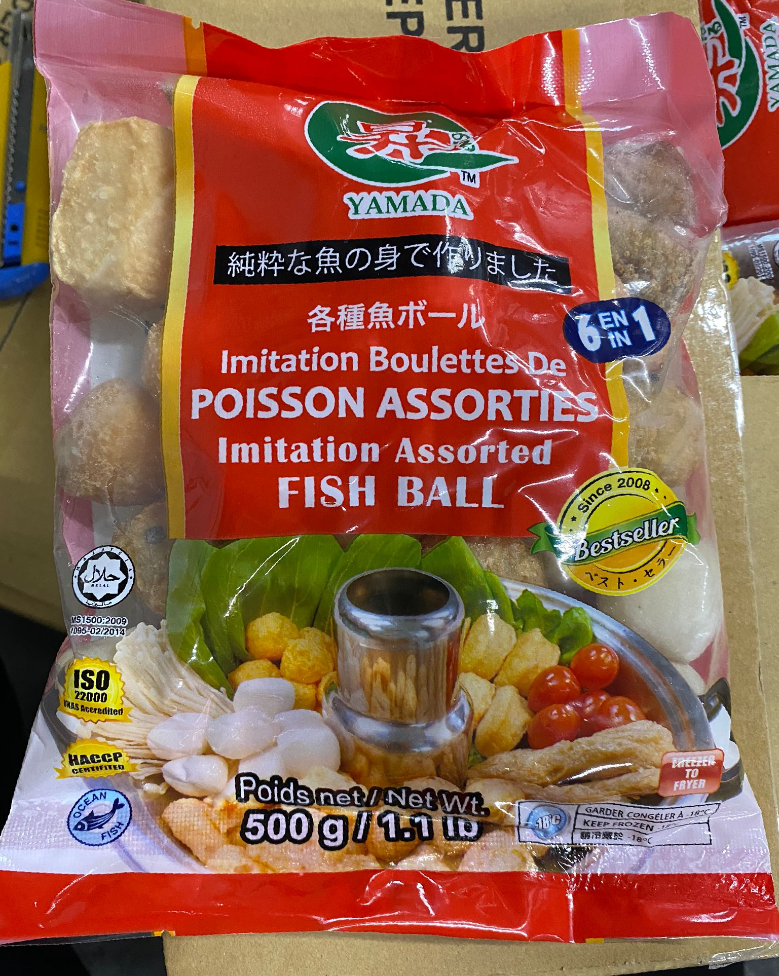 6 different flavor fish ball