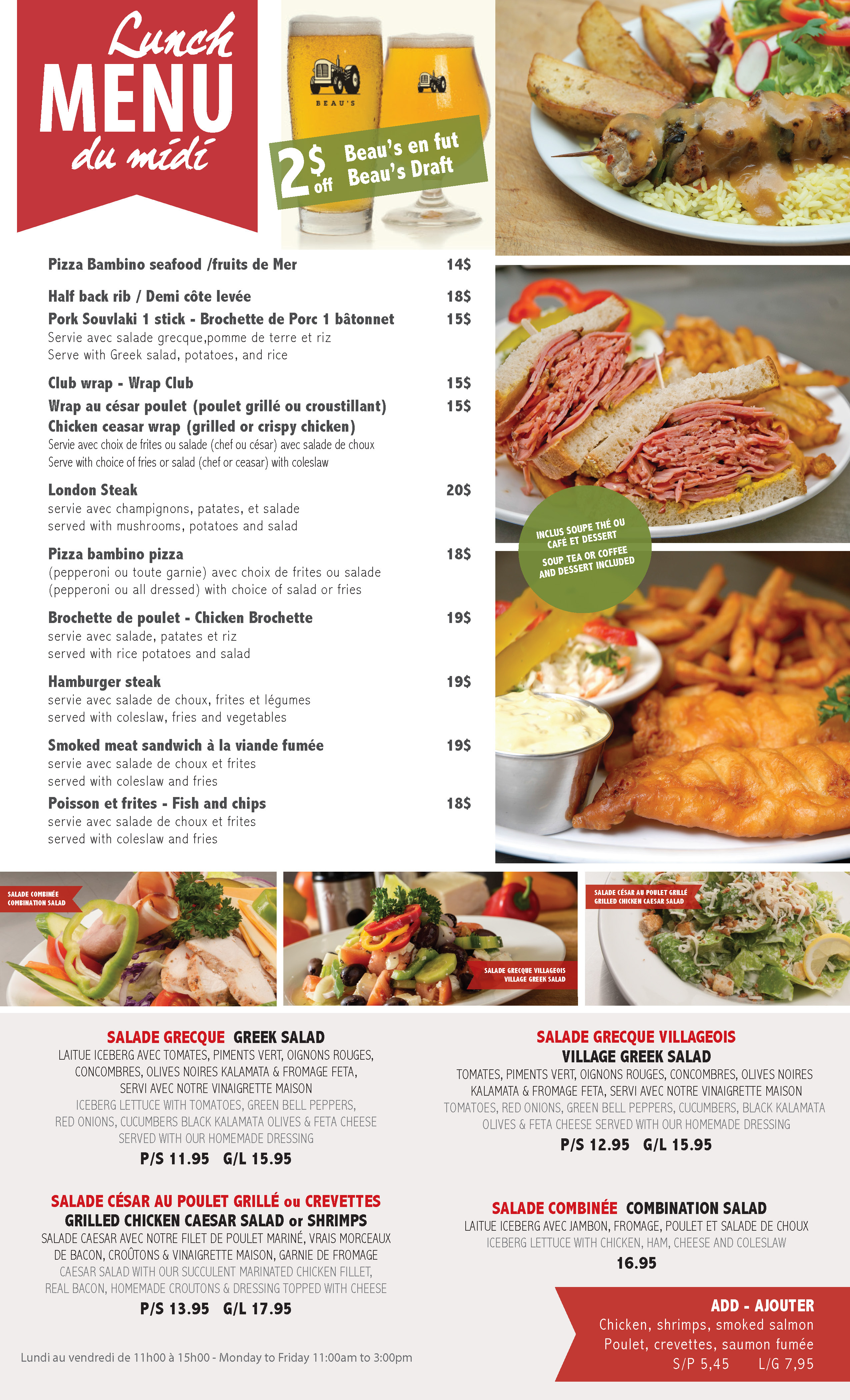 Lescale Restaurant Our Menu