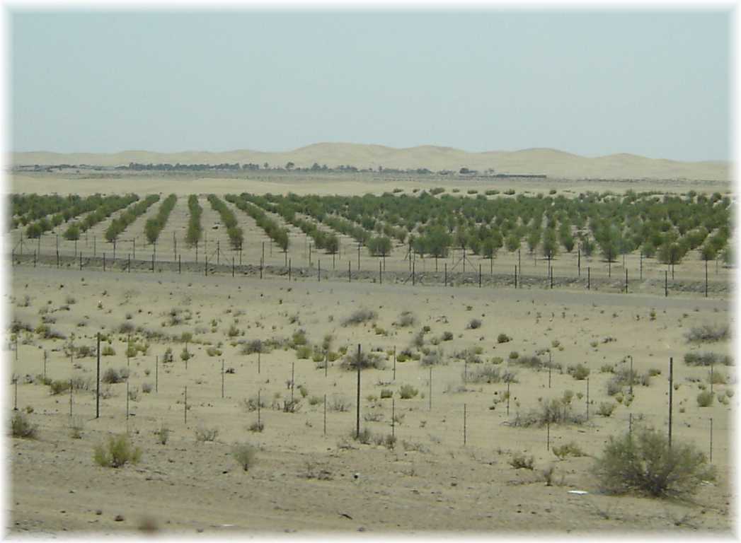 Approvals for irrigation groundwater supply