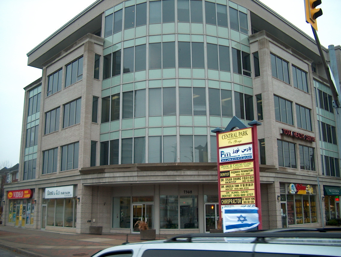 $940,000 
First Mortgage 
Office Condo Units LTV 65% 
Mississauga, Ontario