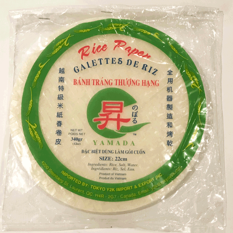 Yamada Rice Paper