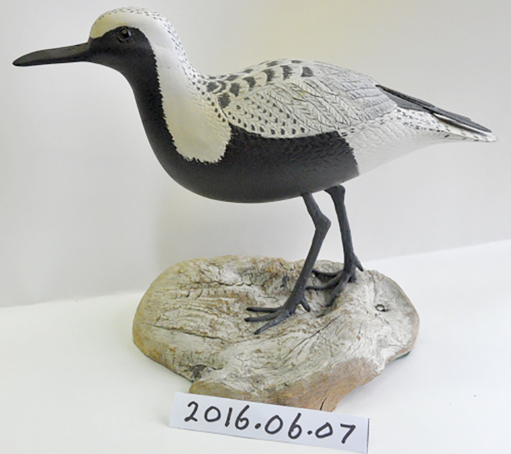 https://0901.nccdn.net/4_2/000/000/048/0a6/1-about-our-museum-7th-link-chin-bird-carving.jpg