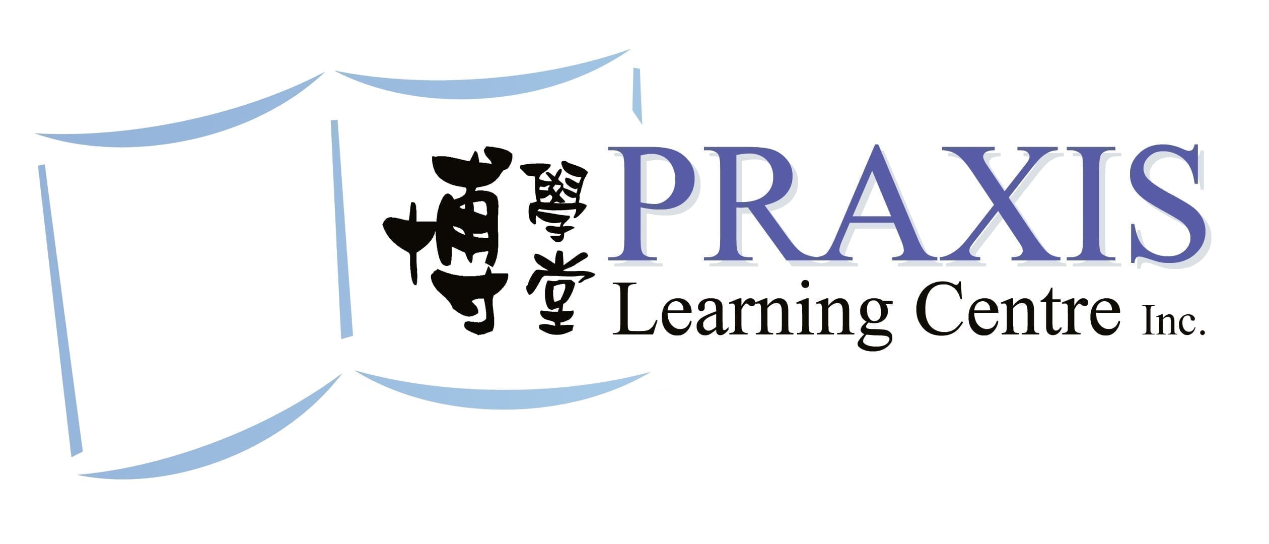 Praxis Learning Centre Inc.