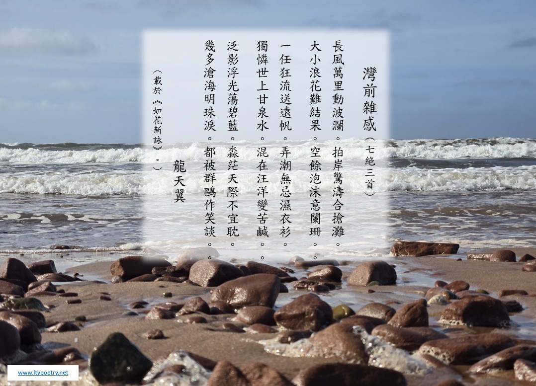 https://0901.nccdn.net/4_2/000/000/05c/240/rhxy18_125.jpg
