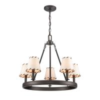 5 Light Chandelier with Shades
Regular $569.99
Blowout $235.99 no tax