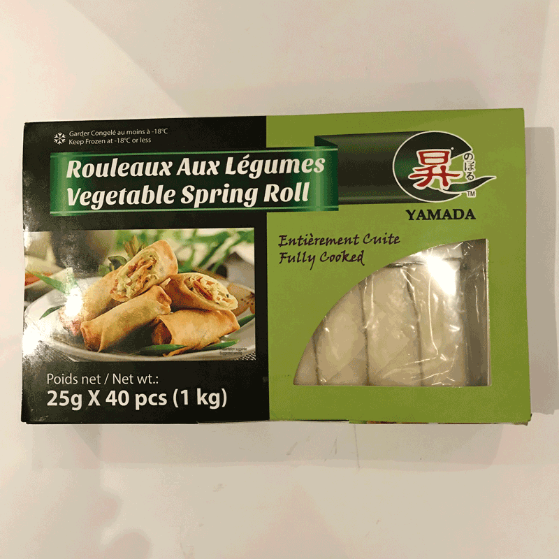 Yamada Vegetable Spring Roll