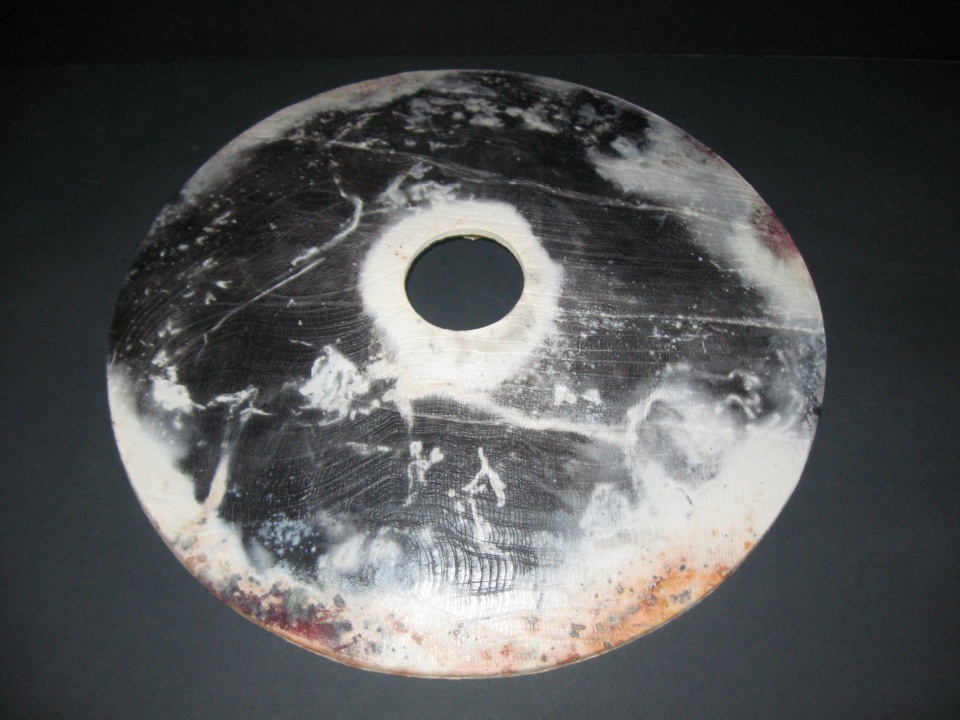 Mayan Ring Inspired - 16" Diam - wall hanging - $275