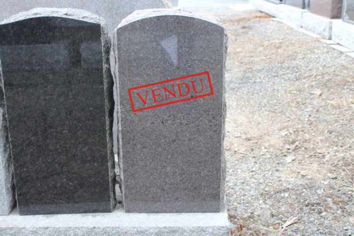 Stock-MONU-04 (C4A-01)