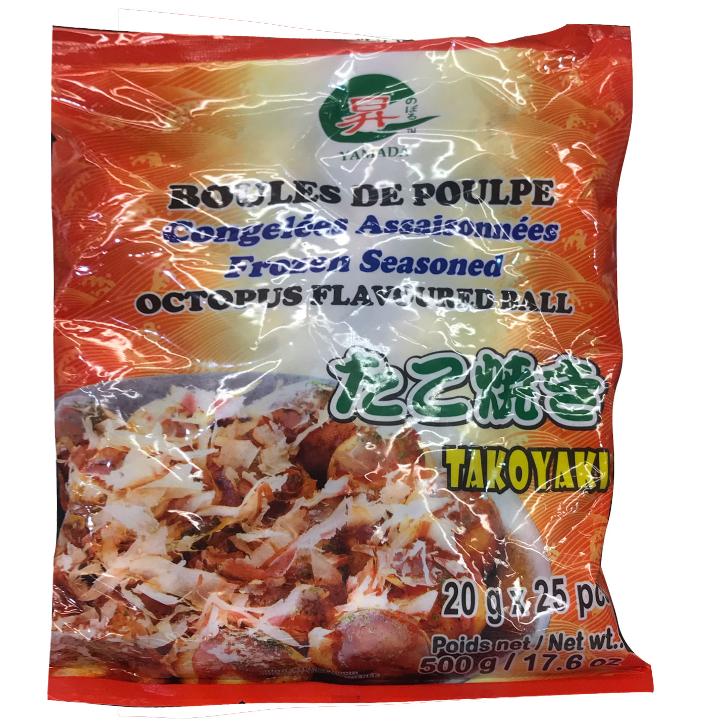Octopus balls (Takoyaki)