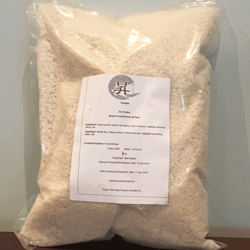YAMADA Dry Panko