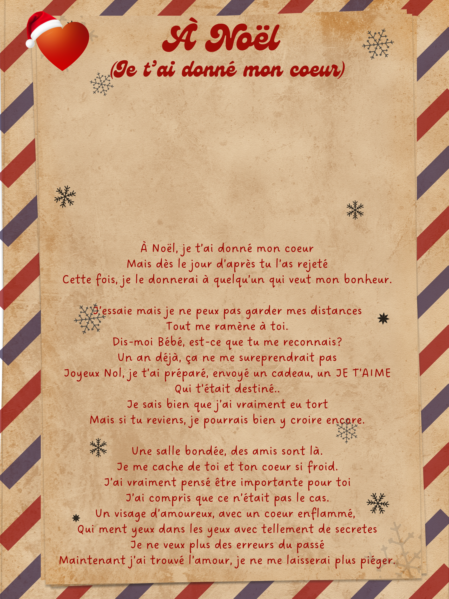 À Noël, je t'ai donné mon coeur À Noël, je t'ai donné mon coeur