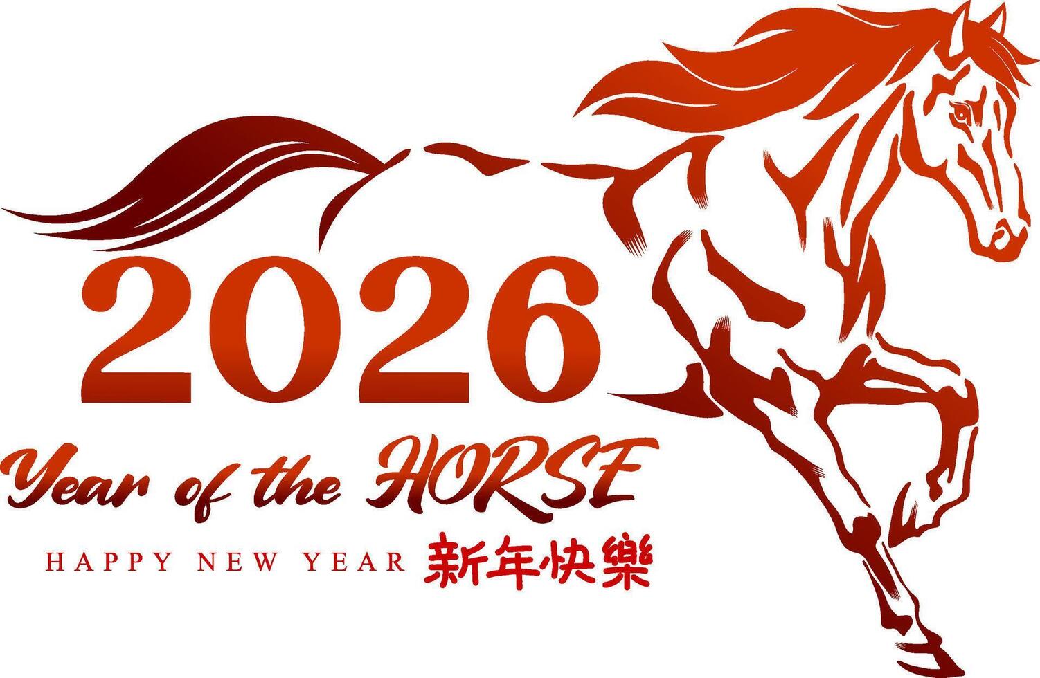 Running Horse Illustration For 2026 Year Of The Horse With Chinese New Year  Text 68070798 Vector Art at Vecteezy