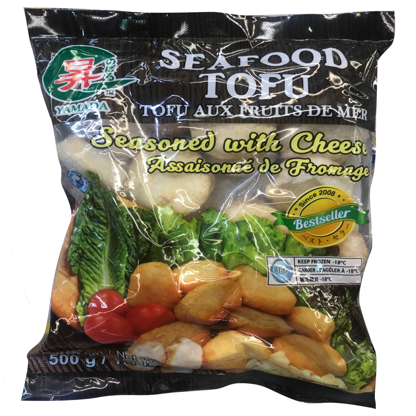 Mixed fish balls