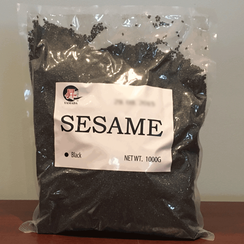 Yamada roasted black sesame 1.5kg
