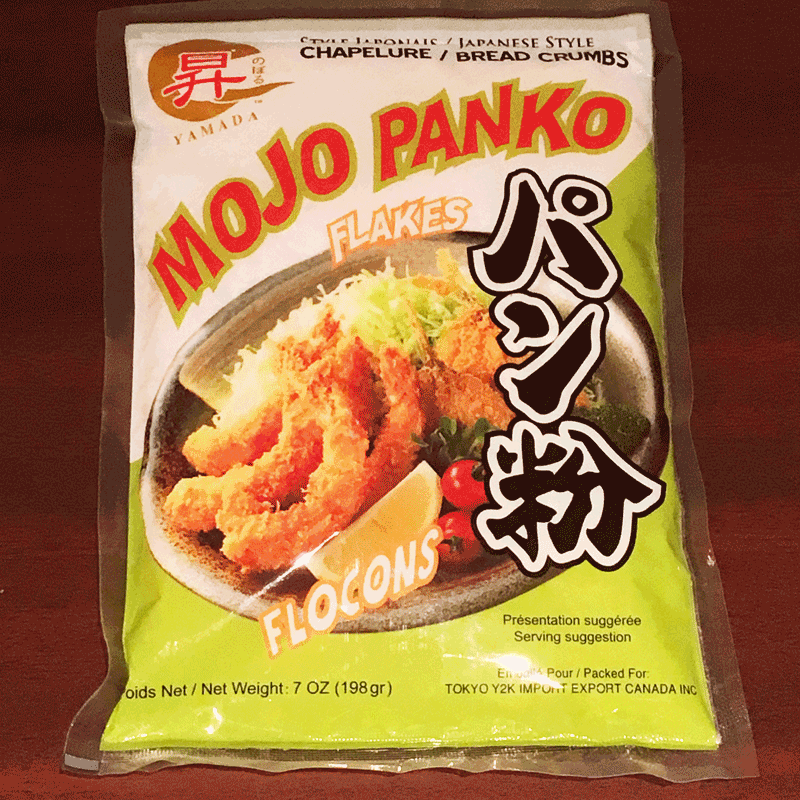 Yamada Mojo Panko