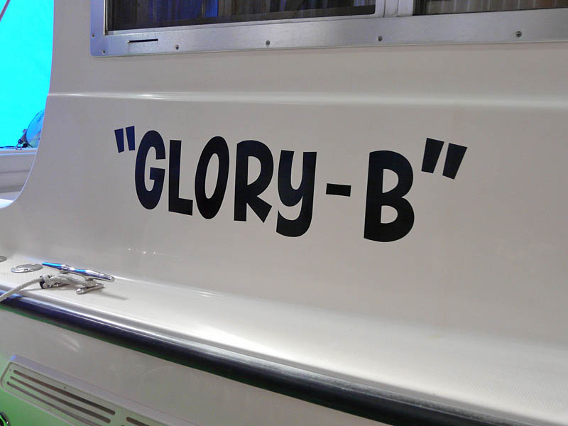 https://0901.nccdn.net/4_2/000/000/089/656/glory_b.jpg